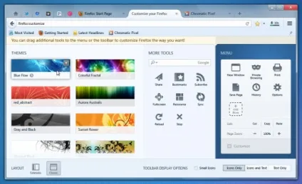 Новий інтерфейс australis для firefox
