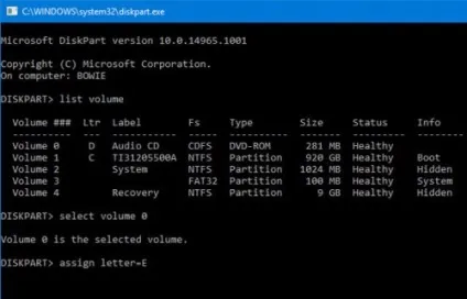 Чи не завантажується windows 10, що робити при збої системи вирішення проблеми з довгої завантаженням (завантажується) Чи не завантажується windows 10, що робити при збої системи вирішення проблеми з довгої завантаженням