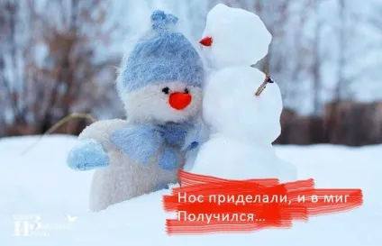 Новорічні загадки для дітей з відповідями, блог Ірини Зайцевої (загадки) Новорічні загадки для дітей з відповідями, блог Ірини Зайцевої
