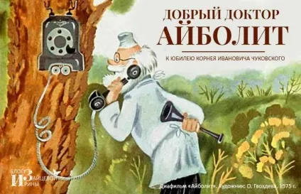 Новорічні загадки для дітей з відповідями, блог Ірини Зайцевої (новорічні) Новорічні загадки для дітей з відповідями, блог Ірини Зайцевої