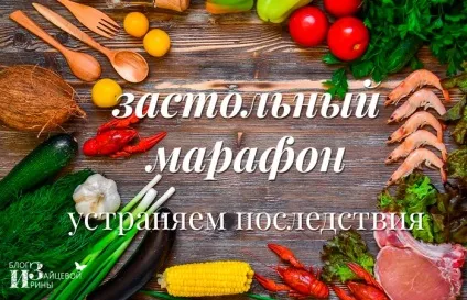 Новорічні ігри та конкурси для дітей біля ялинки, блог Ірини Зайцевої (конкурси) Новорічні ігри та конкурси для дітей біля ялинки, блог Ірини Зайцевої