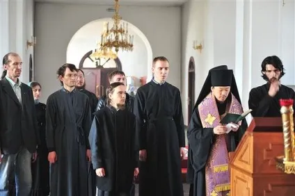 нові апостоли