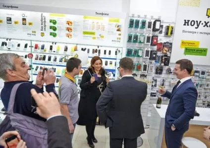 Ноу-хау від «Білайн» магазини нового формату в москві (ноу-хау) Ноу-хау від «Білайн» магазини нового формату в москві