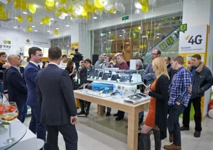 Ноу-хау від «Білайн» магазини нового формату в москві (ноу-хау) Ноу-хау від «Білайн» магазини нового формату в москві