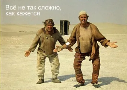 Новини, магазин світ антен