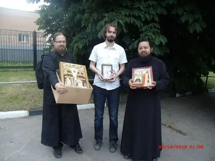 нові апостоли