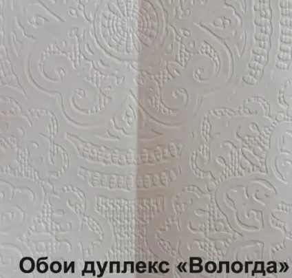 Шпалери на стелю бамбукові покриття та інші, як вибрати, пофарбувати, чим краще, відео, фото (пофарбувати) Шпалери на стелю бамбукові покриття та інші, як вибрати, пофарбувати, чим краще, відео, фото