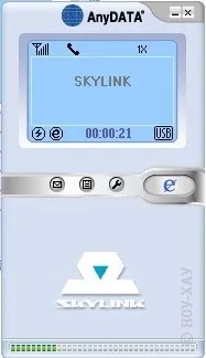 Огляд скай лінк модему anydata adu-520a - 20 Травень 2008 - огляди - огляди і статті про техніку - (модему) Огляд скай лінк модему anydata adu-520a - 20 Травень 2008 - огляди - огляди і статті про техніку -