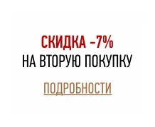 Взуття Рікер каталог магазину «німецька взуття» (каталогу взуття Рікер) Взуття Рікер каталог магазину «німецька взуття»