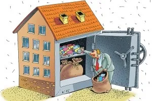 Обов'язки старшого по будинку в багатоквартирних будинках за законом (багатоквартирних) Обов'язки старшого по будинку в багатоквартирних будинках за законом