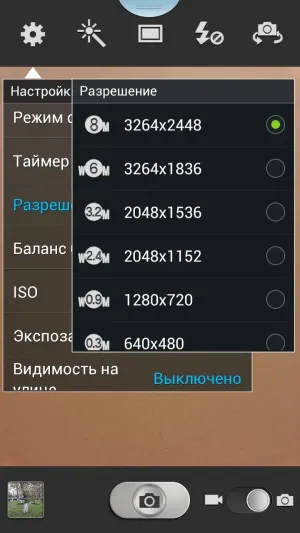 Огляд samsung galaxy note 2 докладне тестування нового флагмана лінійки galaxy note (galaxy) Огляд samsung galaxy note 2 докладне тестування нового флагмана лінійки galaxy note