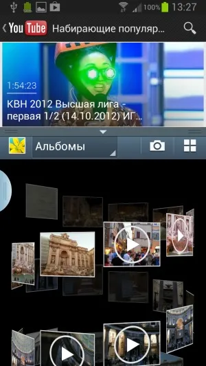 Огляд samsung galaxy note 2 докладне тестування нового флагмана лінійки galaxy note (огляд) Огляд samsung galaxy note 2 докладне тестування нового флагмана лінійки galaxy note
