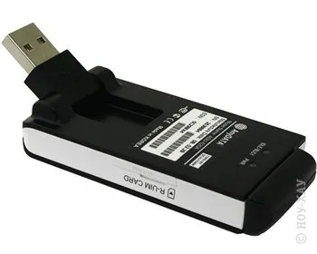 Огляд скай лінк модему anydata adu-520a - 20 Травень 2008 - огляди - огляди і статті про техніку - (adu-520a) Огляд скай лінк модему anydata adu-520a - 20 Травень 2008 - огляди - огляди і статті про техніку -