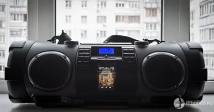Огляд jvc rv-nb70 kaboom великий звук в маленькому Бумбокс і iphone замість касети (огляд) Огляд jvc rv-nb70 kaboom великий звук в маленькому Бумбокс і iphone замість касети
