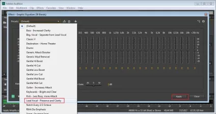 Обробка звуку в adobe audition