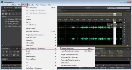 Обробка звуку в adobe audition