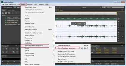 Обробка звуку в adobe audition