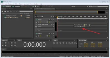Обробка звуку в adobe audition