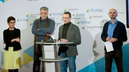 Громадське радіо - цілодобовий мовник (цілодобовий мовник. Нові пріоритети (відео)) Громадське радіо - цілодобовий мовник