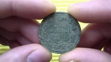 Огляд металошукача minelab x-terra 505, блог молодого шукача (огляди приладів) Огляд металошукача minelab x-terra 505, блог молодого шукача