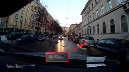 Огляд і тестування автомобільного відеореєстратора qstar rs9 general з зовнішньої full hd-камерою, (qstar) Огляд і тестування автомобільного відеореєстратора qstar rs9 general з зовнішньої full hd-камерою,