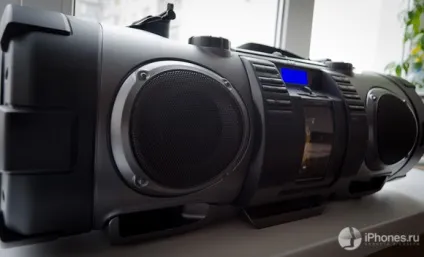 Огляд jvc rv-nb70 kaboom великий звук в маленькому Бумбокс і iphone замість касети (огляд jvc rv-nb70 kaboom: великий звук в маленькому Бумбокс і iphone замість касети) Огляд jvc rv-nb70 kaboom великий звук в маленькому Бумбокс і iphone замість касети