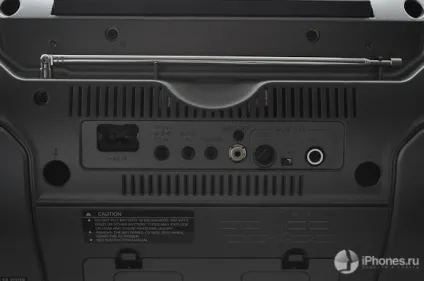 Огляд jvc rv-nb70 kaboom великий звук в маленькому Бумбокс і iphone замість касети (звук) Огляд jvc rv-nb70 kaboom великий звук в маленькому Бумбокс і iphone замість касети