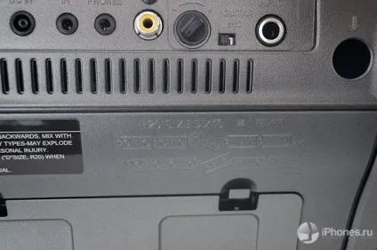 Огляд jvc rv-nb70 kaboom великий звук в маленькому Бумбокс і iphone замість касети (огляд) Огляд jvc rv-nb70 kaboom великий звук в маленькому Бумбокс і iphone замість касети