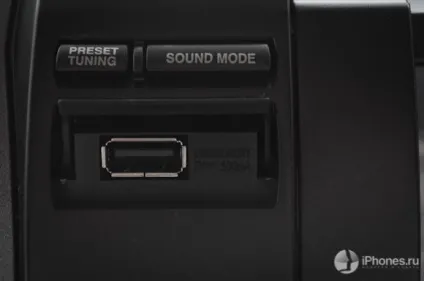 Огляд jvc rv-nb70 kaboom великий звук в маленькому Бумбокс і iphone замість касети (огляд) Огляд jvc rv-nb70 kaboom великий звук в маленькому Бумбокс і iphone замість касети