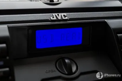 Огляд jvc rv-nb70 kaboom великий звук в маленькому Бумбокс і iphone замість касети (огляд) Огляд jvc rv-nb70 kaboom великий звук в маленькому Бумбокс і iphone замість касети