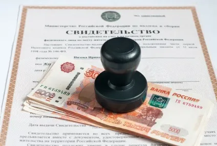 Зразок рішення та наказу про виплату дивідендів в ооо (рішення) Зразок рішення та наказу про виплату дивідендів в ооо