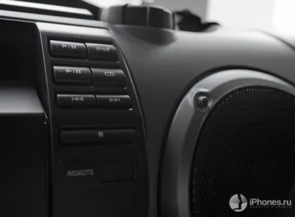 Огляд jvc rv-nb70 kaboom великий звук в маленькому Бумбокс і iphone замість касети (rv-nb70) Огляд jvc rv-nb70 kaboom великий звук в маленькому Бумбокс і iphone замість касети