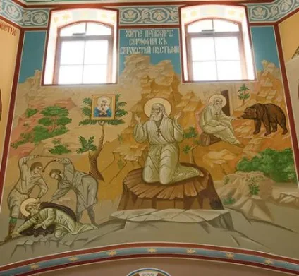 Про ставлення до ворогів, православне життя ( «Немає більшої любові) Про ставлення до ворогів, православне життя