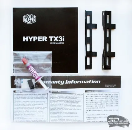 Огляд і тестування процесорного кулера cooler master hyper tx3 evo (cooler) Огляд і тестування процесорного кулера cooler master hyper tx3 evo