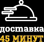Про нас, вкуслаб