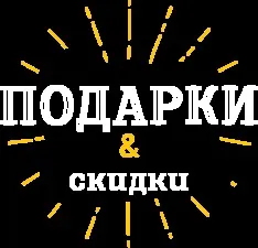Про нас, вкуслаб