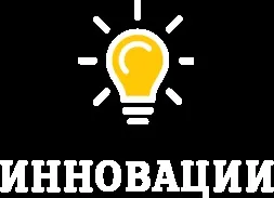 Про нас, вкуслаб