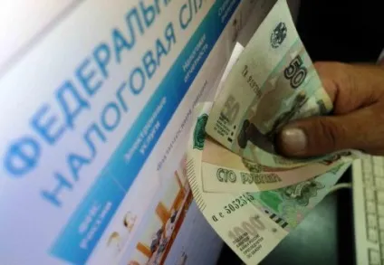 Оплата податків в 1 з бухгалтерії 3 (автоматично картки одержувача) Оплата податків в 1 з бухгалтерії 3