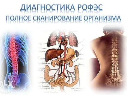 Про приладі