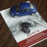 Автоцивілка - розшифровка абревіатури і що це таке (ОСАЦВ розшифровка як розшифровується абревіатура) Автоцивілка - розшифровка абревіатури і що це таке