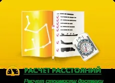 Особливості хімчистки перхлоретиленом, корисна інформація від інтернет-магазину «хімпром-м» (особливості) Особливості хімчистки перхлоретиленом, корисна інформація від інтернет-магазину «хімпром-м»