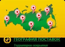 Особливості хімчистки перхлоретиленом, корисна інформація від інтернет-магазину «хімпром-м» (особливості) Особливості хімчистки перхлоретиленом, корисна інформація від інтернет-магазину «хімпром-м»