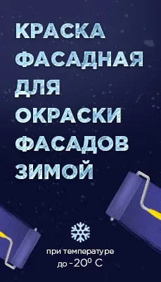 Особливості хімчистки перхлоретиленом, корисна інформація від інтернет-магазину «хімпром-м» (особливості) Особливості хімчистки перхлоретиленом, корисна інформація від інтернет-магазину «хімпром-м»