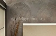 Оштукатурювання дерев'яних підстав (дерев'яних) Оштукатурювання дерев'яних підстав