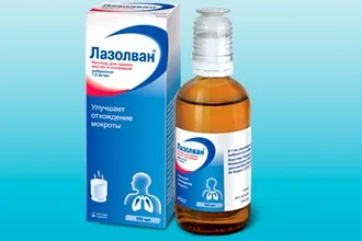 Осиплість голосу - що робити, якщо горло село (робити) Осиплість голосу - що робити, якщо горло село