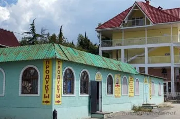 Відпочинок в селі Малоріченське, крим