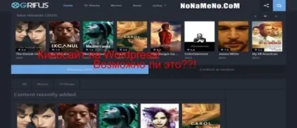 Помилка 500