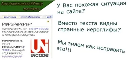 Помилка 500