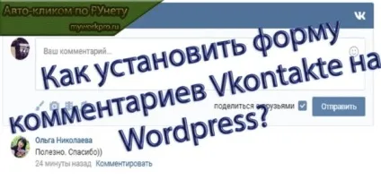 Помилка 500