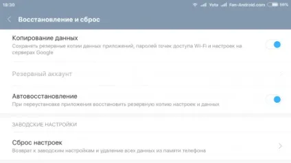 Помилка камери «не вдалося підключитися до камери» на android-пристрої